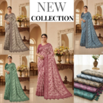 Elegant Printed Cotton Saree – Soft Pastel Shades